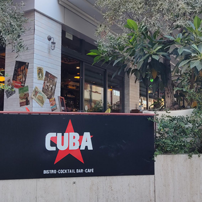 Así tomamos café los cubanos – Blog MultiCuba